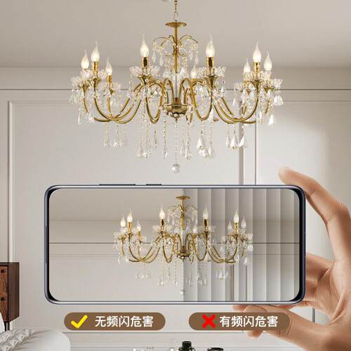 客厅灯法式复古装饰吊灯简约温馨浪漫轻奢卧室餐厅书房吧台吊灯