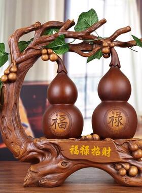 葫芦摆件客厅工艺品装饰中式招财家居镇宅高级感入户玄关乔迁礼品