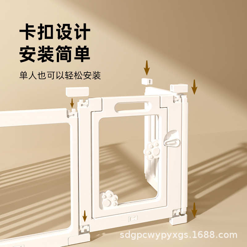 亚克力透明狗狗围栏宠物室内狗笼中小型犬栅栏比熊泰迪围挡防越狱