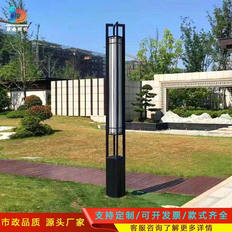 LED景观灯庭院灯四方立柱灯草坪灯柱头灯太阳能路灯3米小区道路灯