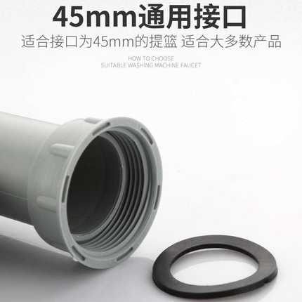 厨房洗菜盆下水管厂家 水槽下水器单槽水池排水管不锈钢配件