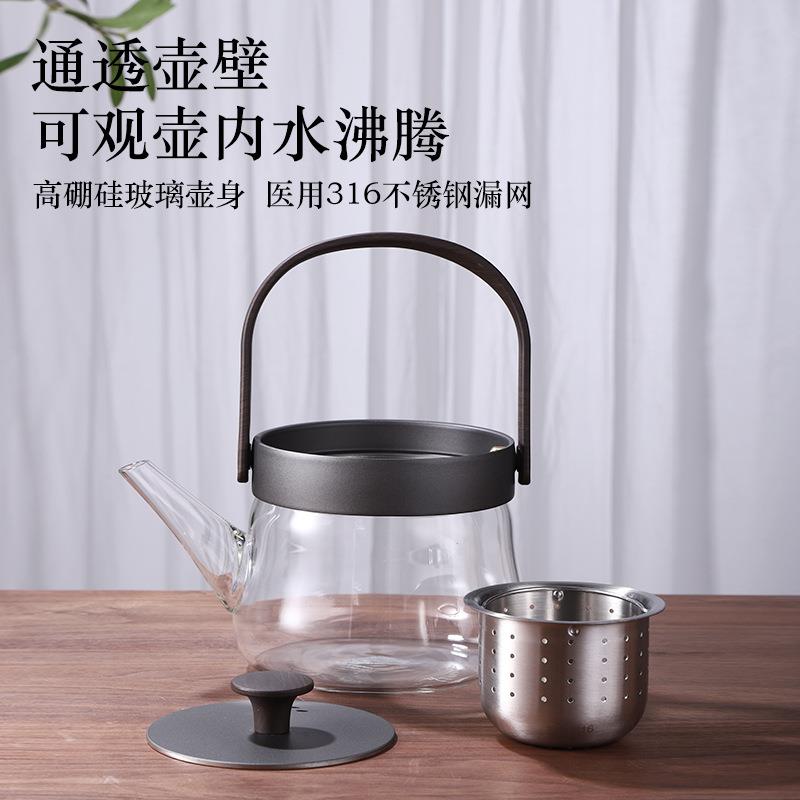 智蔚电陶电炉煮茶器耐高温用茶炉炉围宋问煮茶煮茶器加厚玻璃煮茶
