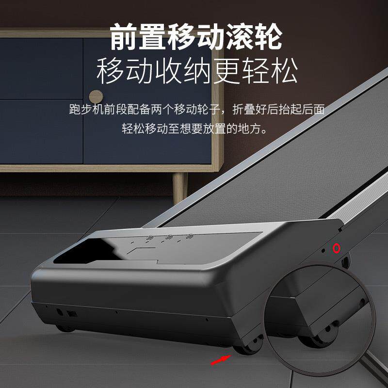 跑步机家用款小型走步机超静音大屏可折叠电动跑步機treadmill