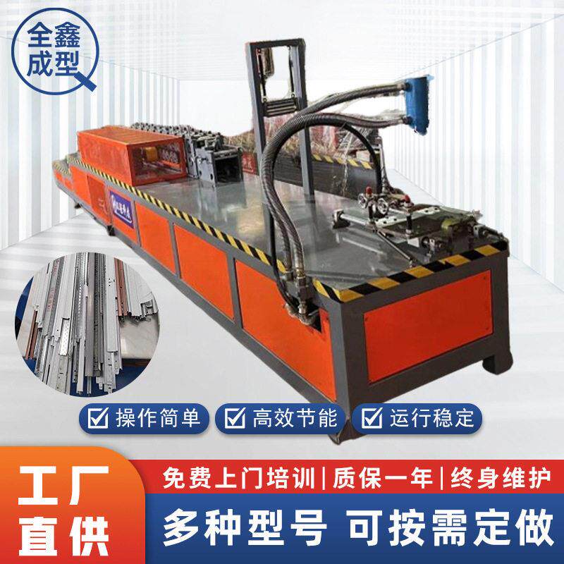 轻钢别墅龙骨机械生产线 龙骨生产设备T型龙骨机金属成型设备