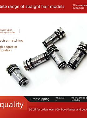 阿古斯g2精工芯ito成品芯通用argus p2gp1p1szpod se发热芯