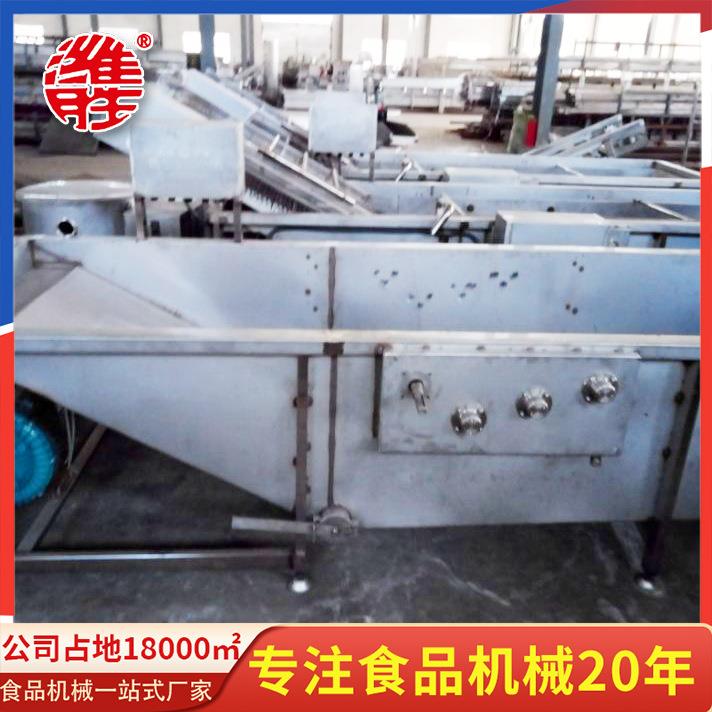 小型翻浪式果蔬清洗机设备芋头地瓜清洗机设备苹果桃子清洗机