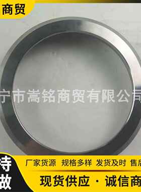 56C-22-12631护圈 原厂供应护圈 自卸车适用HM350-2护圈