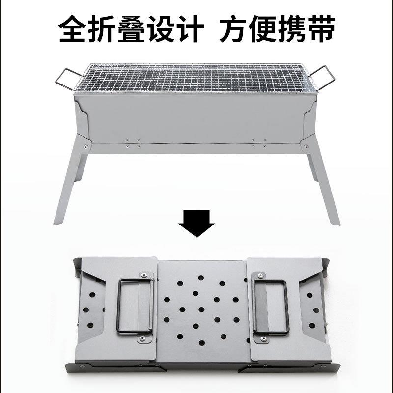 蝶烤香烧烤架户外烧烤炉子家用木炭小型野外烧烤用品碳烤炉烤肉炉