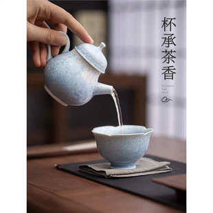 结晶釉主人杯高颜值窑变陶瓷花瓣杯功夫茶具轻奢喝茶杯伴手礼批发