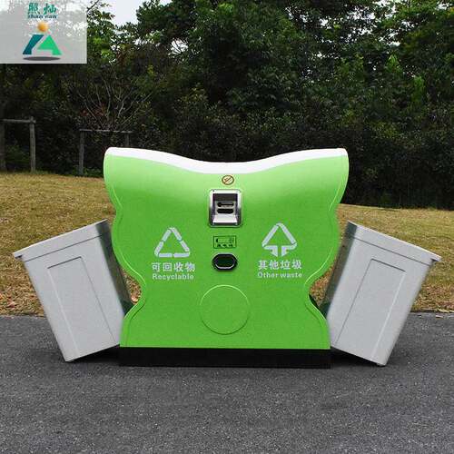 户外蝴蝶型垃圾桶果皮箱玻璃钢垃圾桶分类筒室外市政环卫垃圾桶