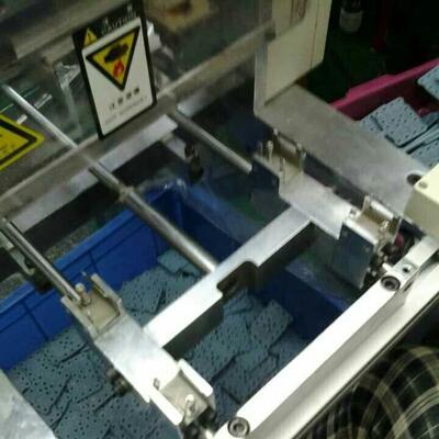 常平横沥.大朗.XH-018冲模.切水口治.冲具.带安切全保护