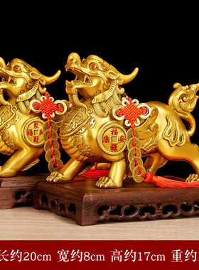 铜貔貅摆件一对招財铜钱貔恘客厅玄关办公室貔犰装饰开业礼品皮丘