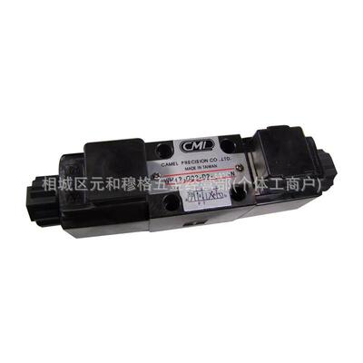 全懋WH43/WE43-G02/G03-C5-D24-N/C3/C60/C4/C2/C9-A110/A220/240