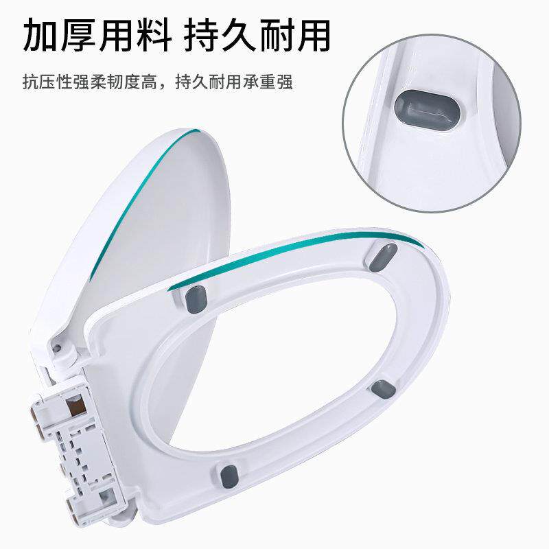 马桶盖子家用通用坐便盖配件厕所板加厚坐垫圈老式子母坐便器盖板