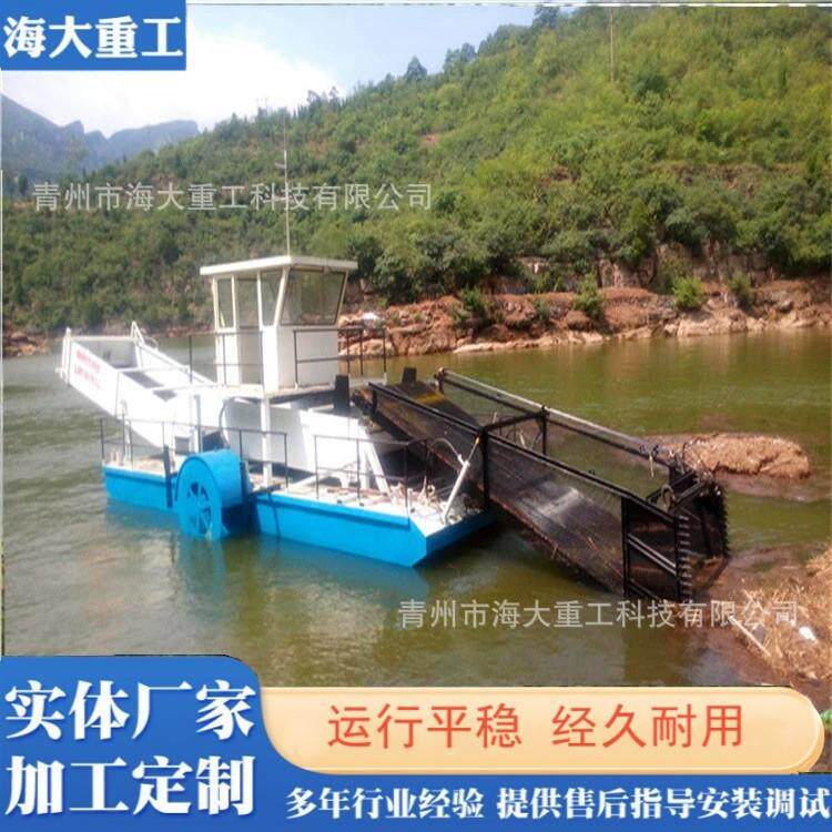 宁夏芦苇全自动割草船 水面保洁船 液压半自动水葫芦打捞现货