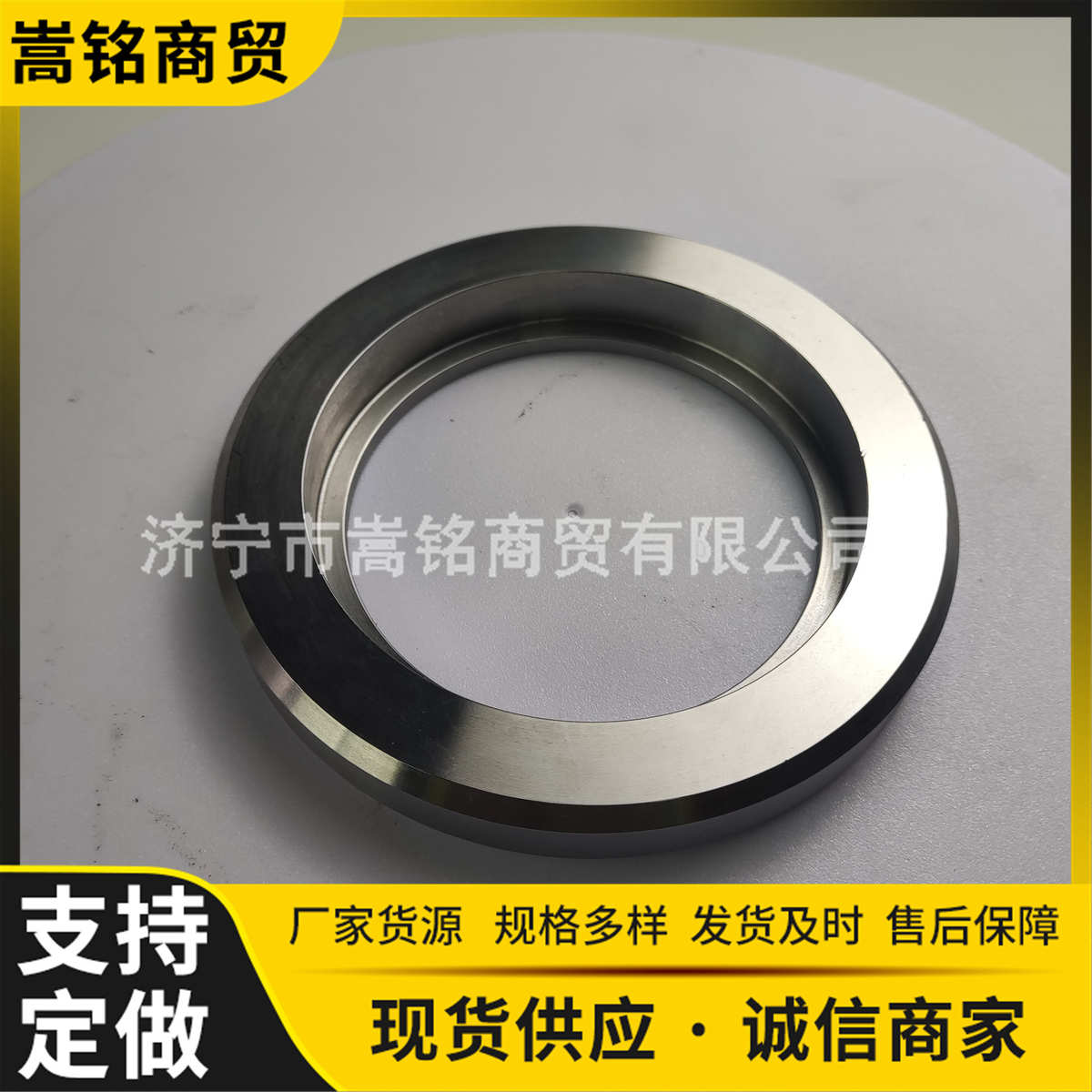 底盘杆平衡器滚轮高品质原厂 原厂D9R D8R 适配器 1Z-9338