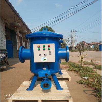 过滤式全程综合水处理器配件 物化水处理仪 多相全程水处理