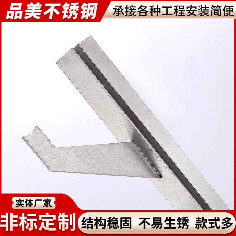 304/316不锈钢T字型挂玻璃立柱玻璃栏杆楼梯扶手不锈钢非标立柱