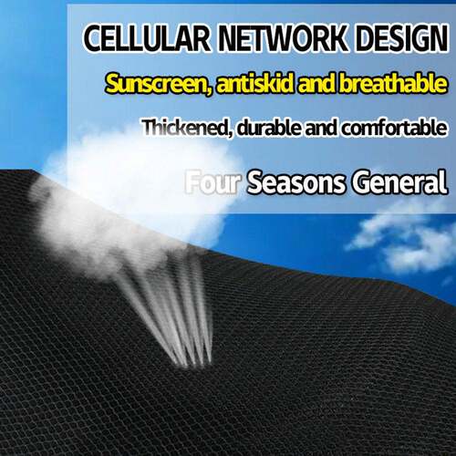 适用    / 改装加厚隔热防晒透气坐垫网配件