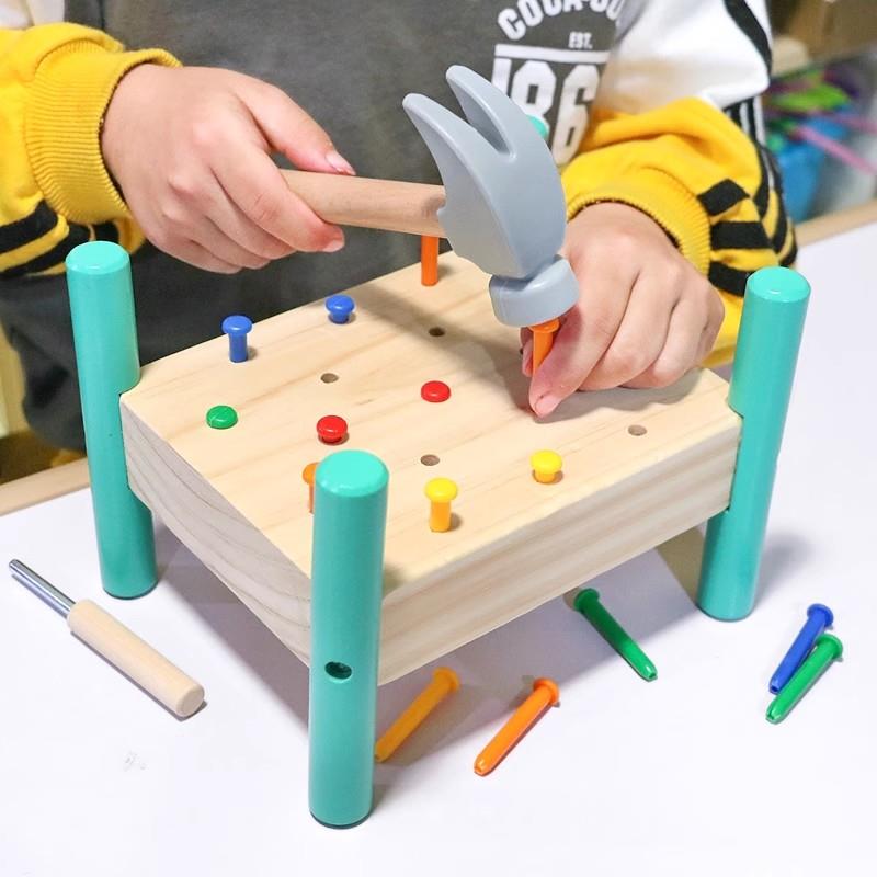 敲钉子幼儿园小中班玩教具蒙氏益智操作区角游戏材料蒙特梭利