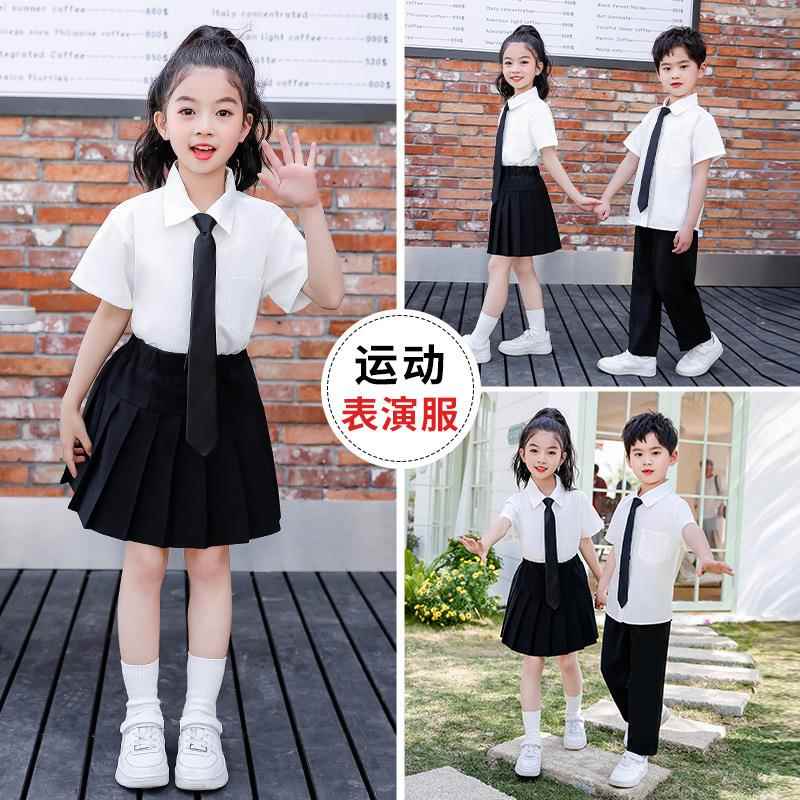 幼儿园毕业照服装六一儿童大合唱演出服小学生夏季诗歌朗诵表演服