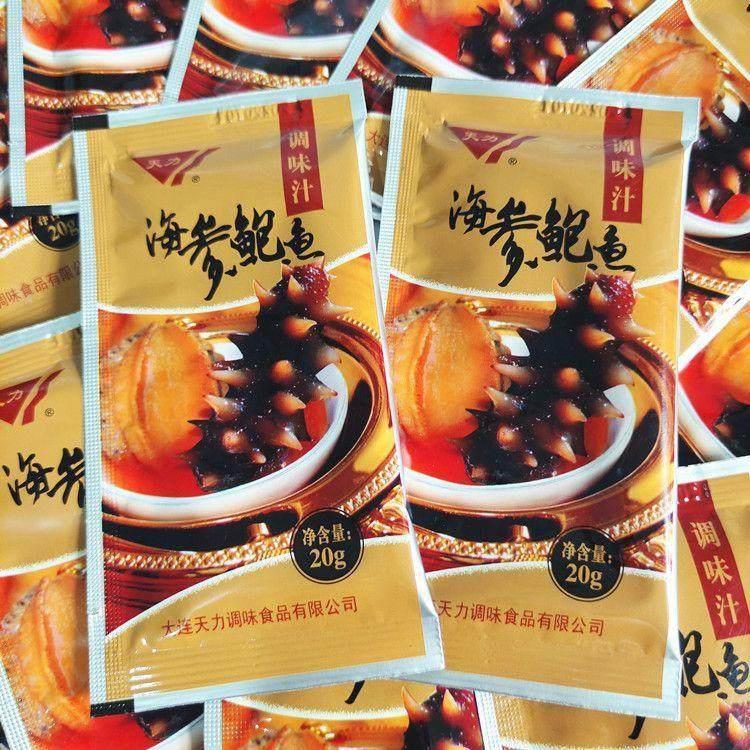 大连天力鲍汁即食海参鲍鱼调味汁20g5包调料包捞饭伴侣蘸料鲍鱼汁