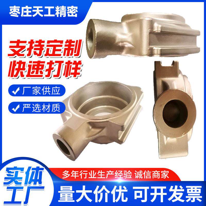 304、316不锈钢精密铸造汽车转向系统精铸件电动工具五金铸造件