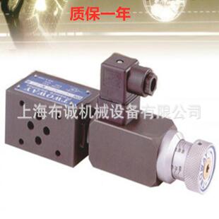 21B 台肯TWOWAY压力继电器DNM 02W 040K 100K DNM