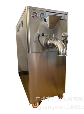 工厂小作坊绿豆冰沙机 大型硬冰淇淋凝冻机 Batch freezer