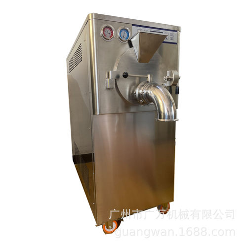 工厂小作坊绿豆冰沙机 大型硬冰淇淋凝冻机 Batch freezer