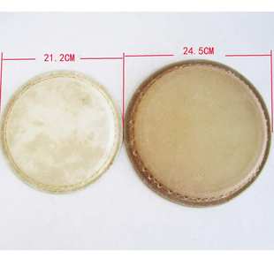 7+9邦戈鼓鼓皮牛皮邦戈鼓配件手鼓拉丁鼓皮7寸9寸