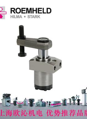 1850-111德国罗姆希特roemheld摆动夹具