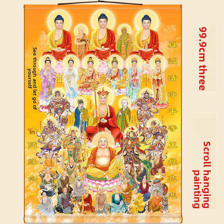 全佛图三尺三卷轴挂画 高清十八罗汉全堂佛祖地藏王文殊菩萨画像