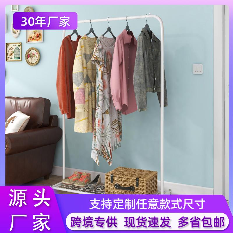 家用简约可移动落地衣帽架室内铁艺挂衣架多功能创意鞋帽架