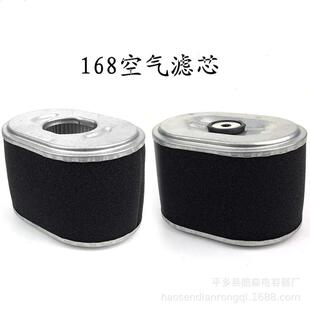 170F空气滤清器空滤芯GX160海绵纸滤芯 汽油抽水泵动力配件168