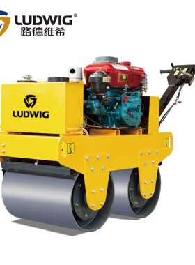 LD-S600C液压行走手扶式双钢轮路面压路机常柴R180水冷柴油发动机