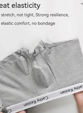 Men Sports Boxers Underwear Underpants Letters Wide Band Whi