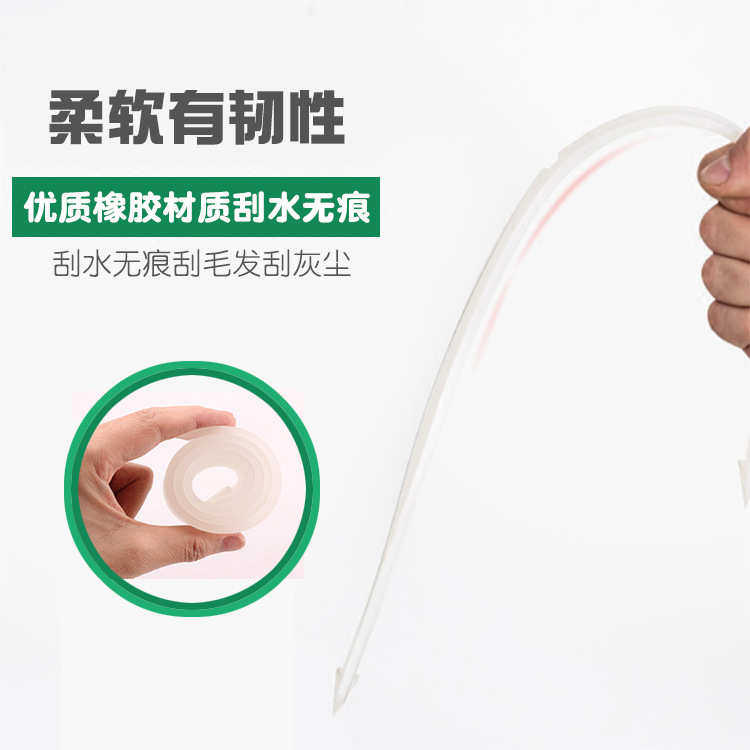 硅胶地刮 擦窗器玻璃刮伸缩杆 多功能无尘刮刀扫把刮水扫把地刮,家庭/个人清洁工具,玻璃清洁器,淘宝优惠券,粉丝福利购,淘宝优惠卷