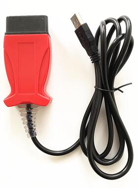 JLR Mangoose SDD V165 For Jaguar Land Rover 路虎捷豹诊断仪