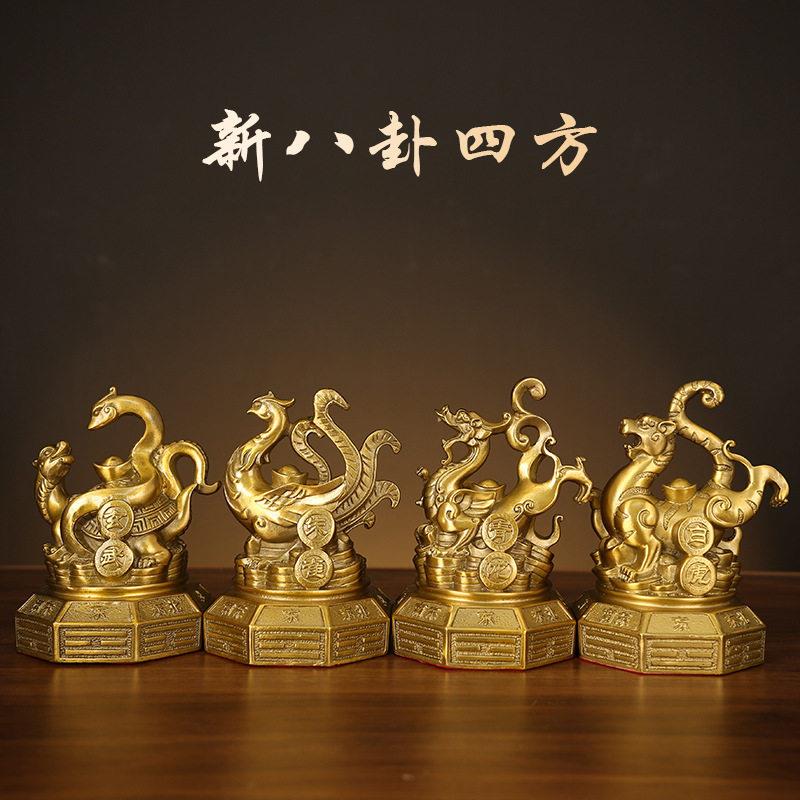 黄铜四神兽摆件新款青龙白虎朱雀玄武龟大号四方神客厅家居装饰