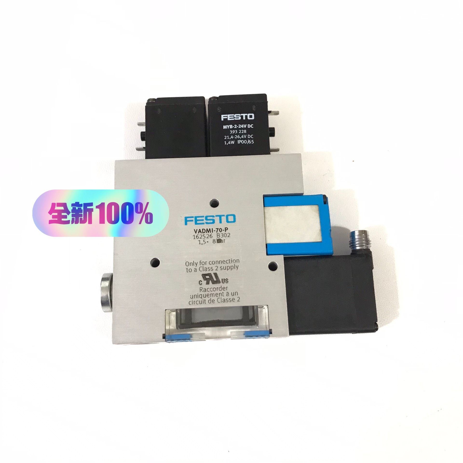 FESTO费斯托真空发生器 VADMI-70-P 16252