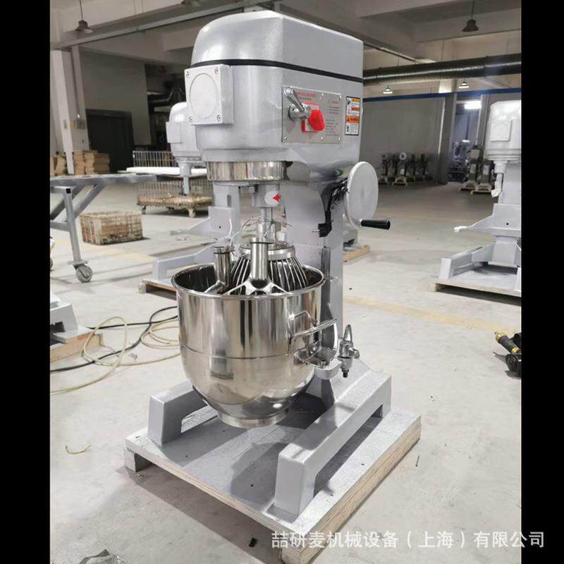 B40打蛋机 40升奶油打发机 多功能面粉混合馅料搅拌机
