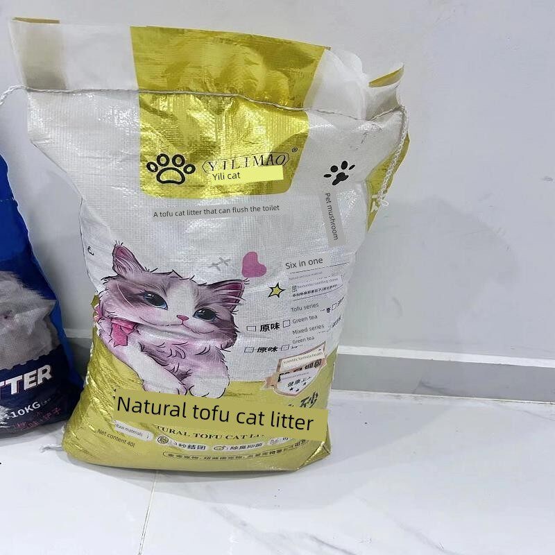 新日期伊利猫豆腐混合猫砂无尘土猫砂除臭混合猫砂快速连接,不易