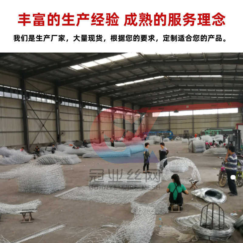 定制镀锌铝合金防洪铅丝笼固滨笼河道护坡格宾石笼网箱雷诺护垫,金属材料及制品,丝网/金属网,淘宝优惠券,粉丝福利购,淘宝优惠卷