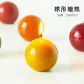 球形蜡烛Ball Candles蜂蜡蜡烛红色绿色创意纯手工天然蜡烛室内