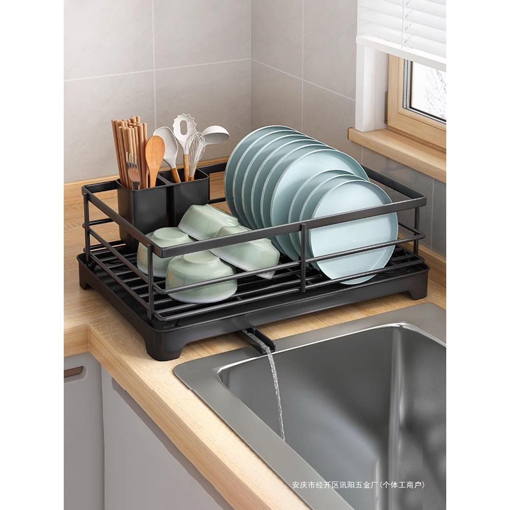 厨房碗碟碗筷收纳架置物架水槽台面碗架盘子沥水架放碗盘收纳盒子
