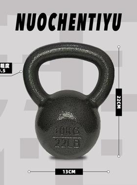 高档壶铃哑烤漆喷漆壶铃861纯201050kg公斤纯铁实心铸铁熟铁男女