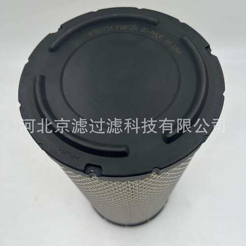 P783731空气滤芯发电机空气滤清器装载机挖掘机工程机械配件滤芯