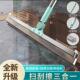 卫生间地板刷硬毛加粗杆魔术扫把硅胶地刮地板神器家用刮水拖把浴