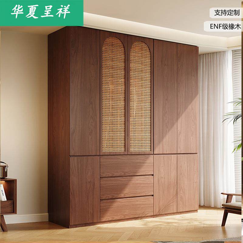 中古风全实木橡木衣柜卧室藤编门胡桃木色2026年新款对开门式衣柜